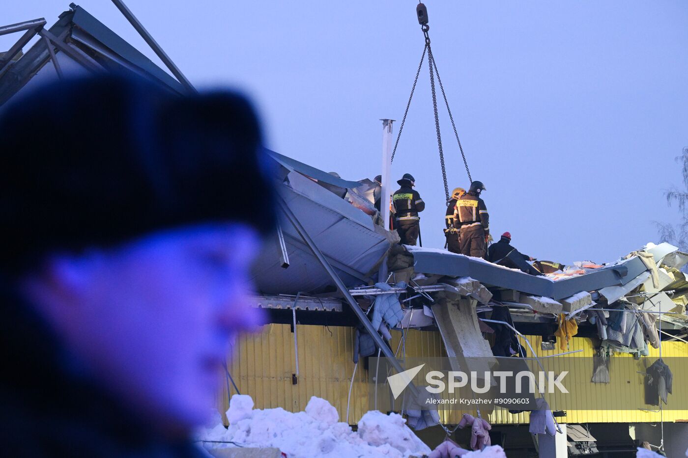 Russia Shopping Centre Collapse