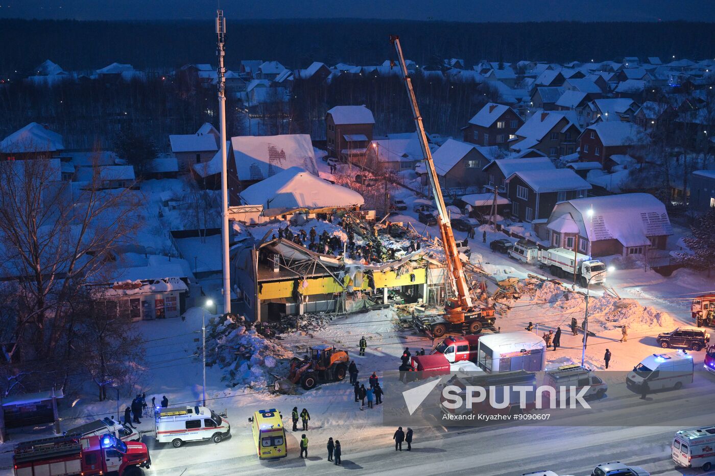 Russia Shopping Centre Collapse