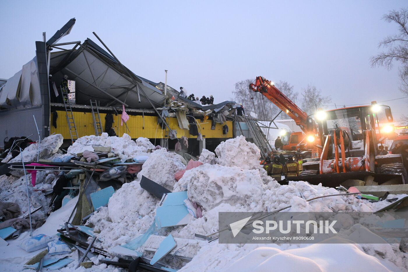 Russia Shopping Centre Collapse