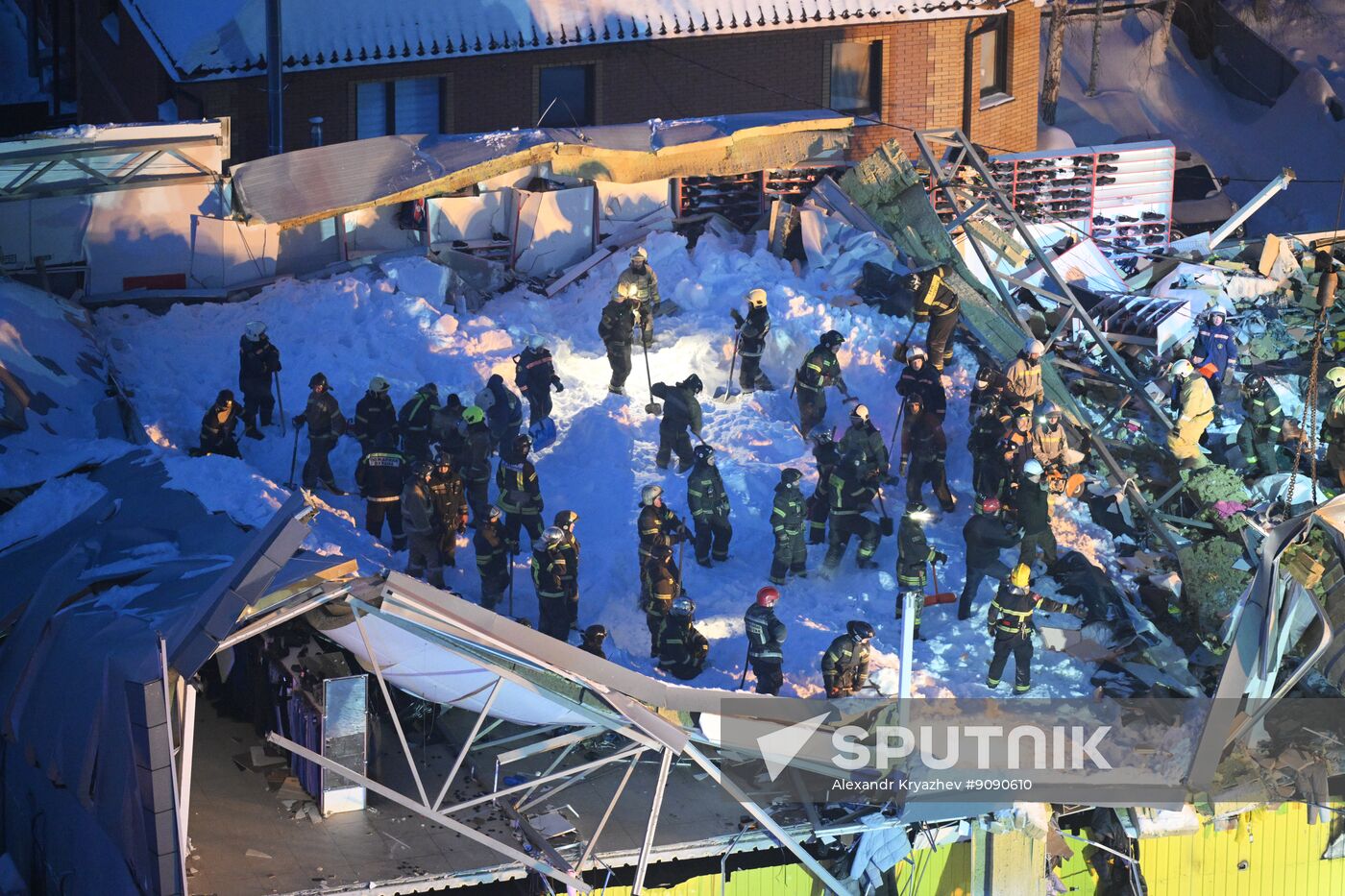 Russia Shopping Centre Collapse
