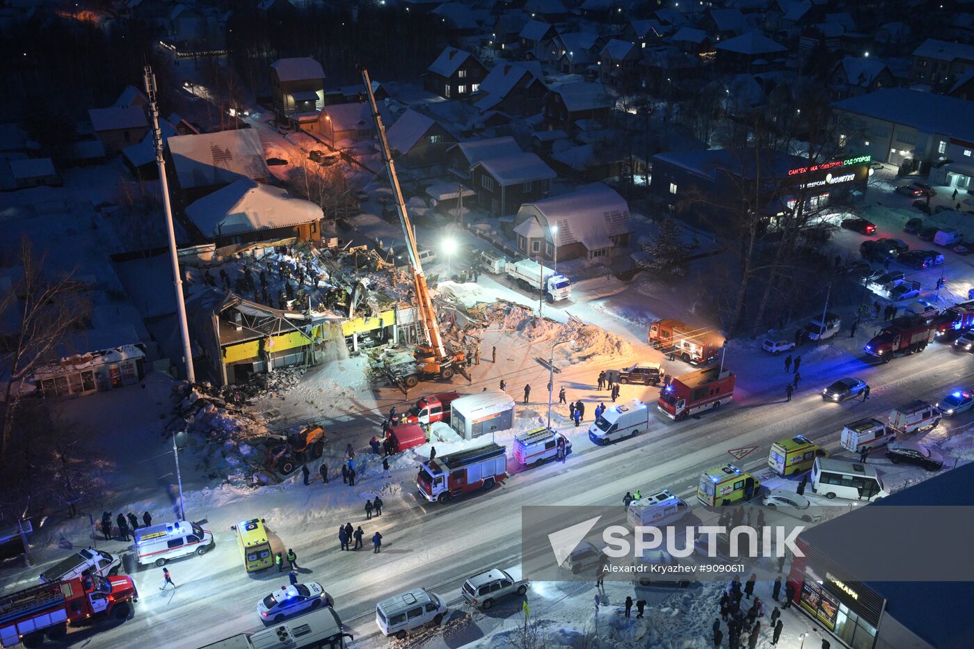 Russia Shopping Centre Collapse
