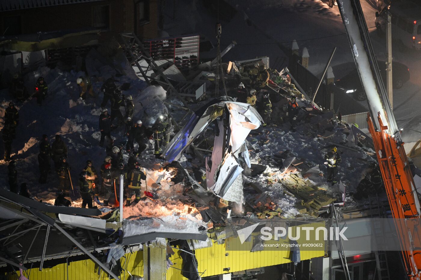 Russia Shopping Centre Collapse