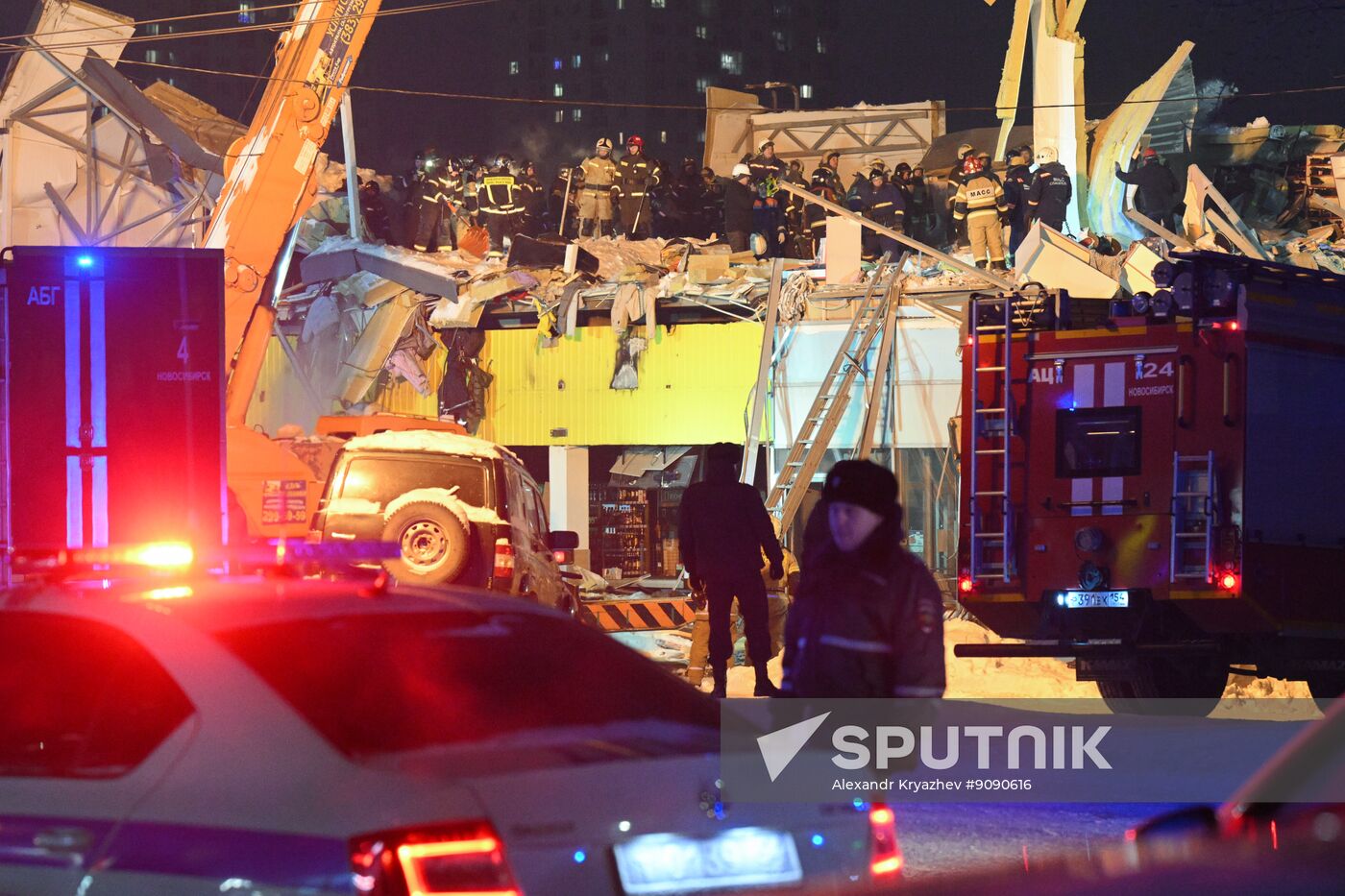 Russia Shopping Centre Collapse