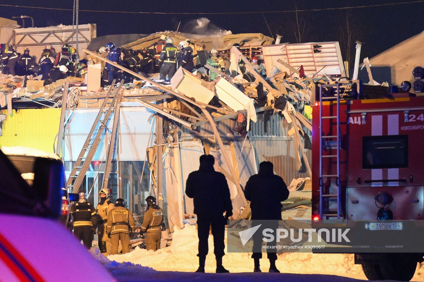 Russia Shopping Centre Collapse