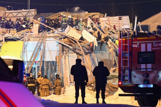 Russia Shopping Centre Collapse