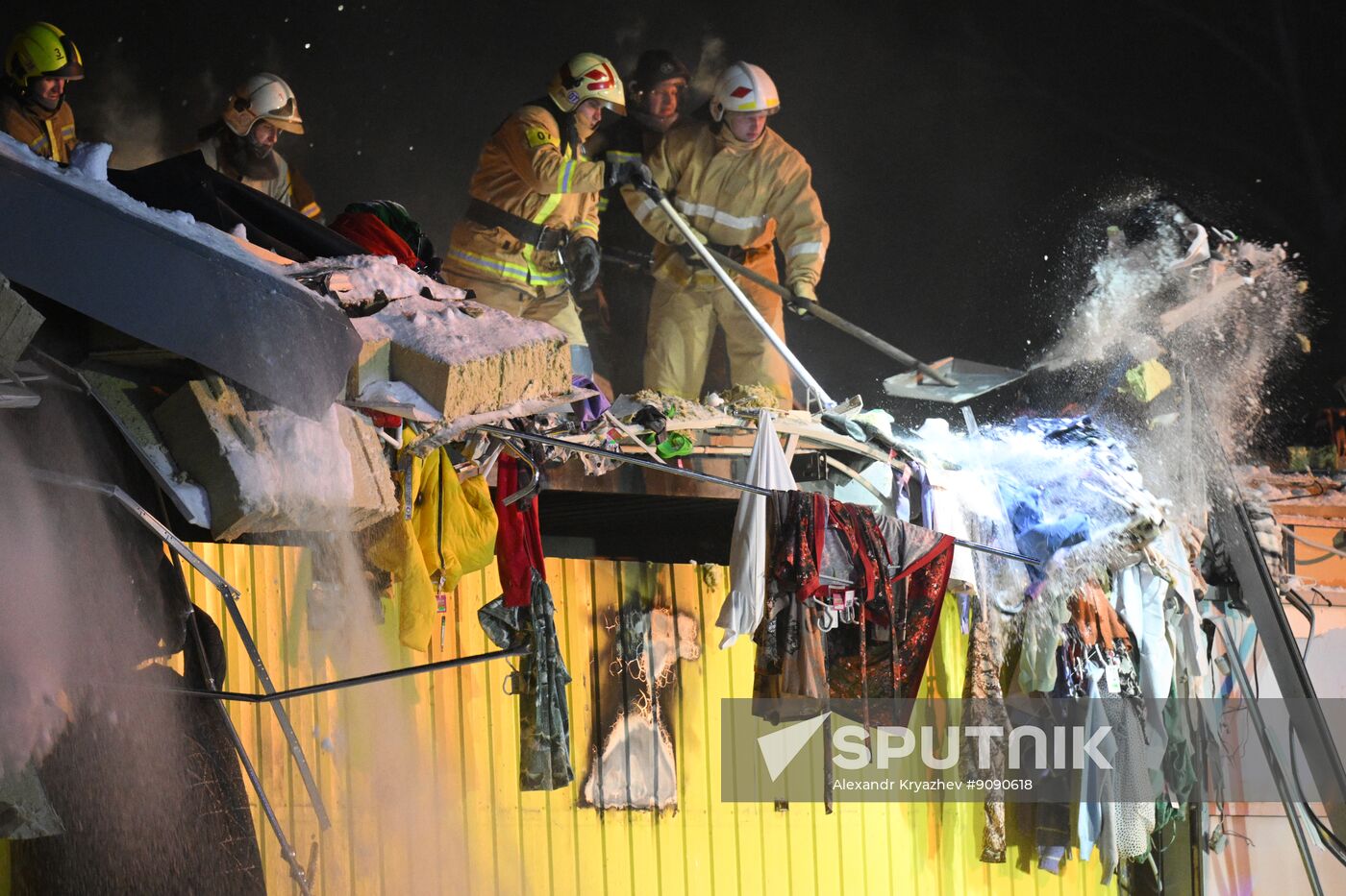 Russia Shopping Centre Collapse