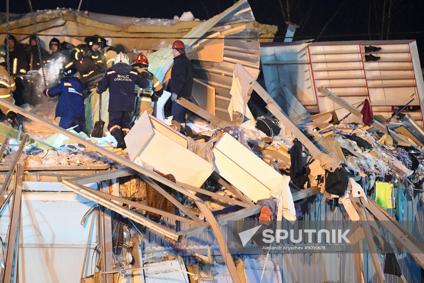 Russia Shopping Centre Collapse