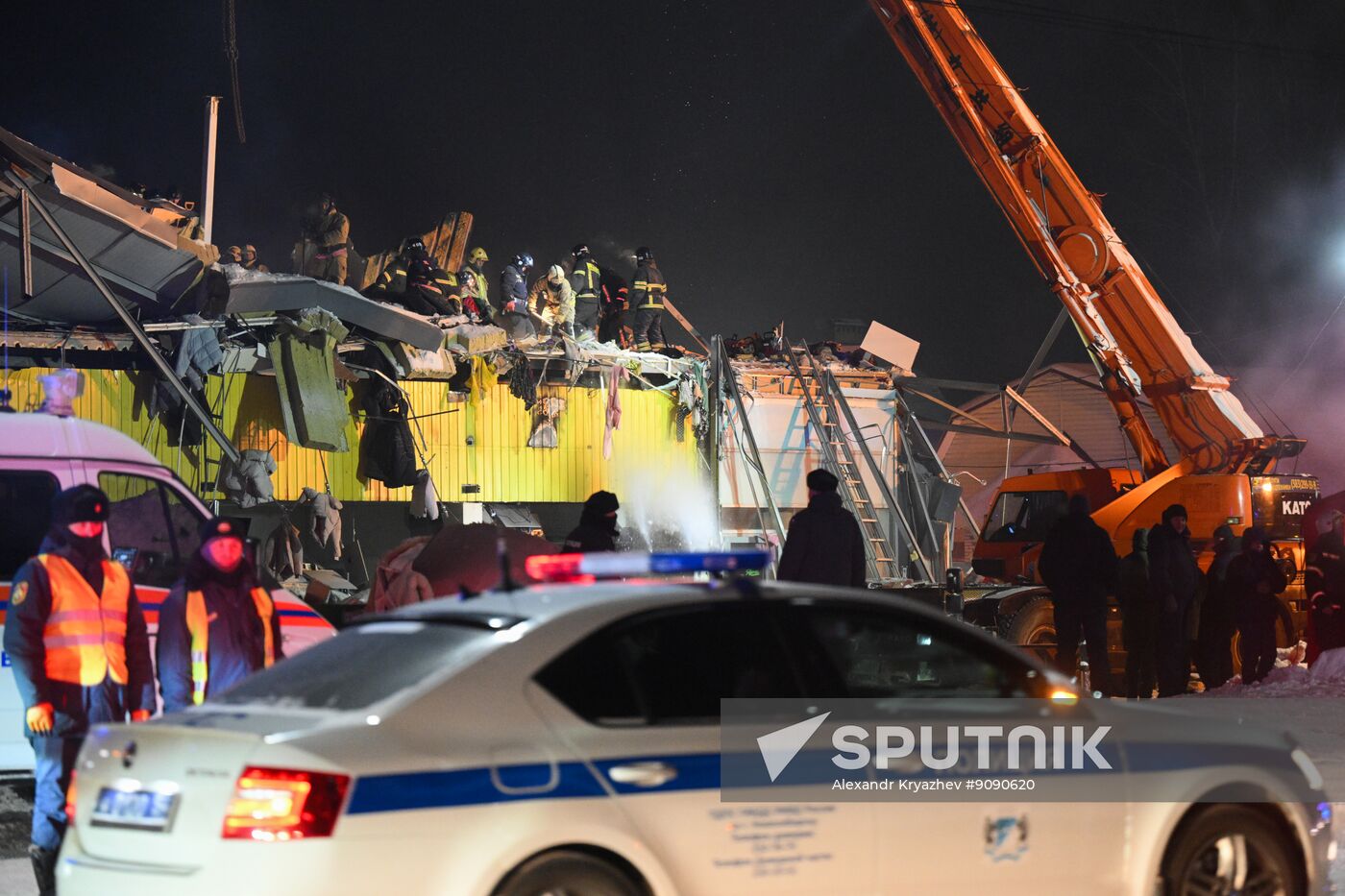 Russia Shopping Centre Collapse