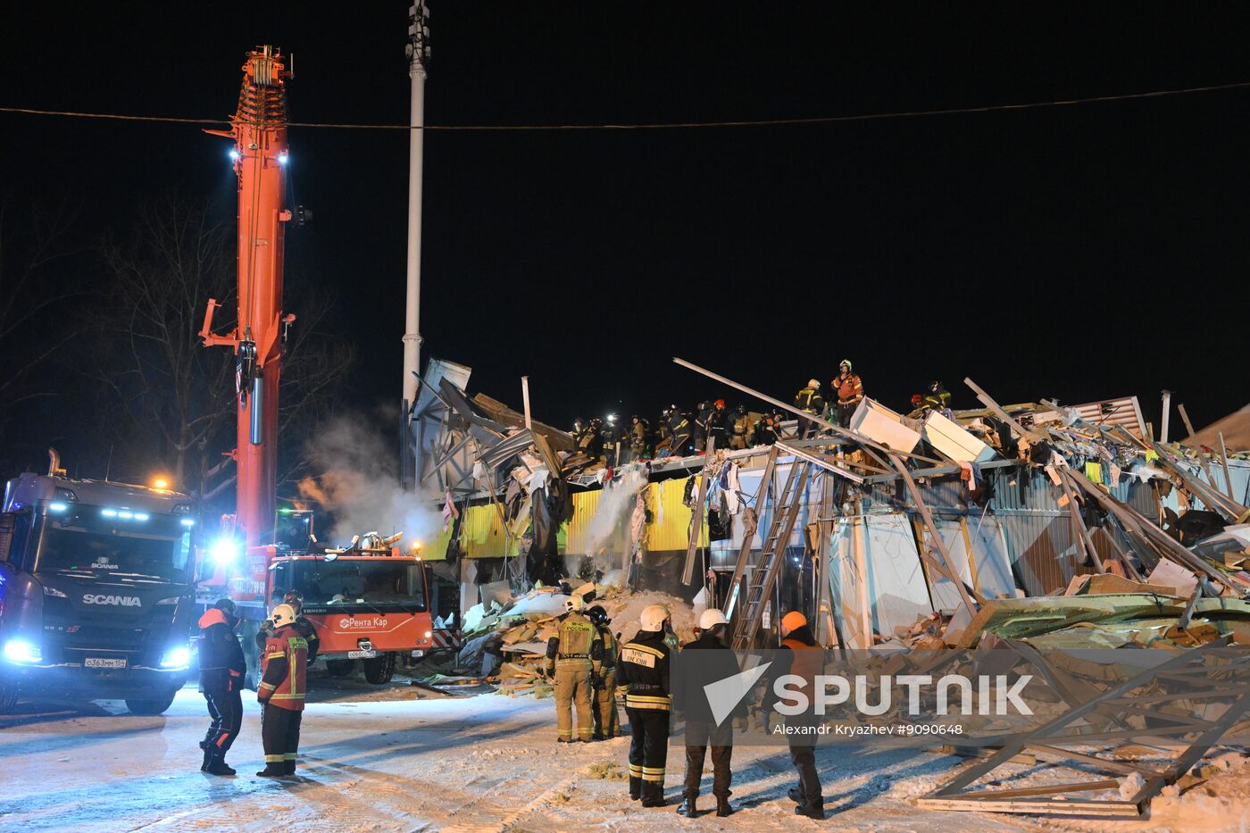 Russia Shopping Centre Collapse