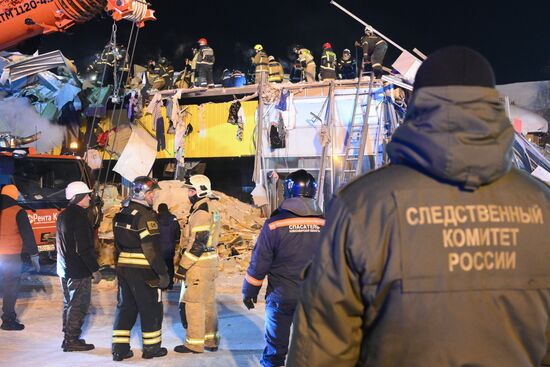 Russia Shopping Centre Collapse