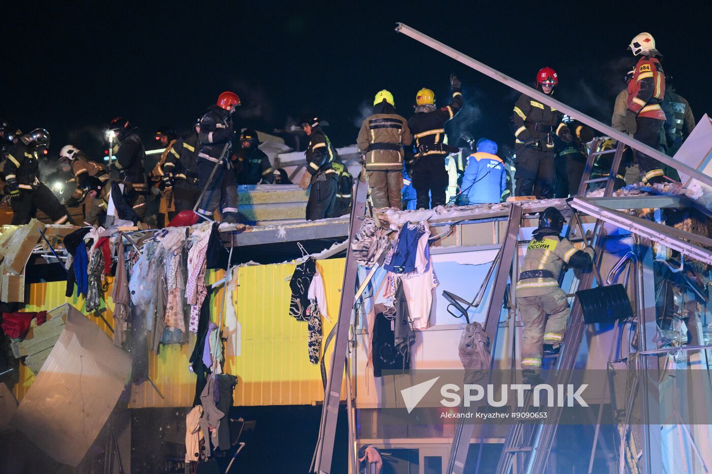 Russia Shopping Centre Collapse