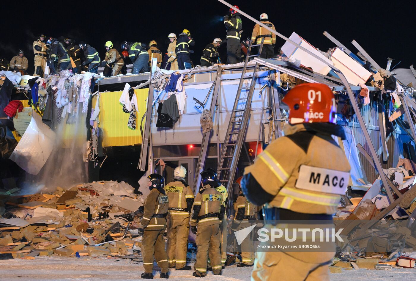 Russia Shopping Centre Collapse