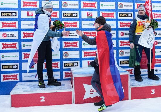 Belarus Biathlon Commonwealth Cup Men Sprint