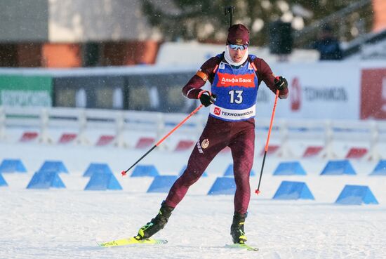 Belarus Biathlon Commonwealth Cup Men Sprint