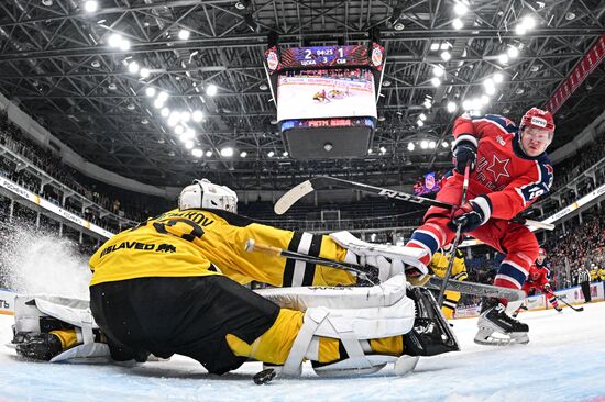 Russia Ice Hockey Kontinental League CSKA - Severstal