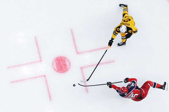 Russia Ice Hockey Kontinental League CSKA - Severstal