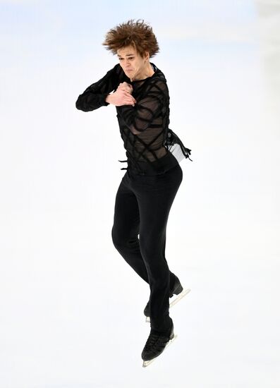 Russia Figure Skating Jumping Championships