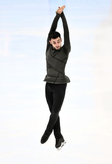 Russia Figure Skating Jumping Championships