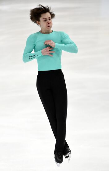 Russia Figure Skating Jumping Championships