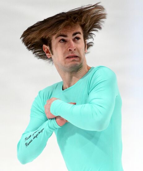 Russia Figure Skating Jumping Championships