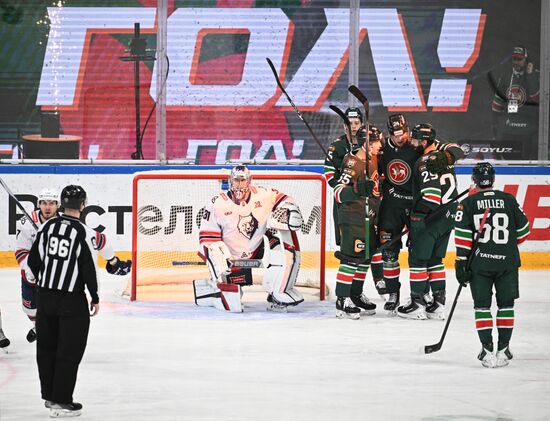 Russia Ice Hockey Kontinental League Ak Bars - Neftekhimik