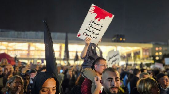 Israel Arab Population Protest