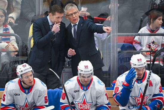 Russia Ice Hockey Kontinental League CSKA - SKA