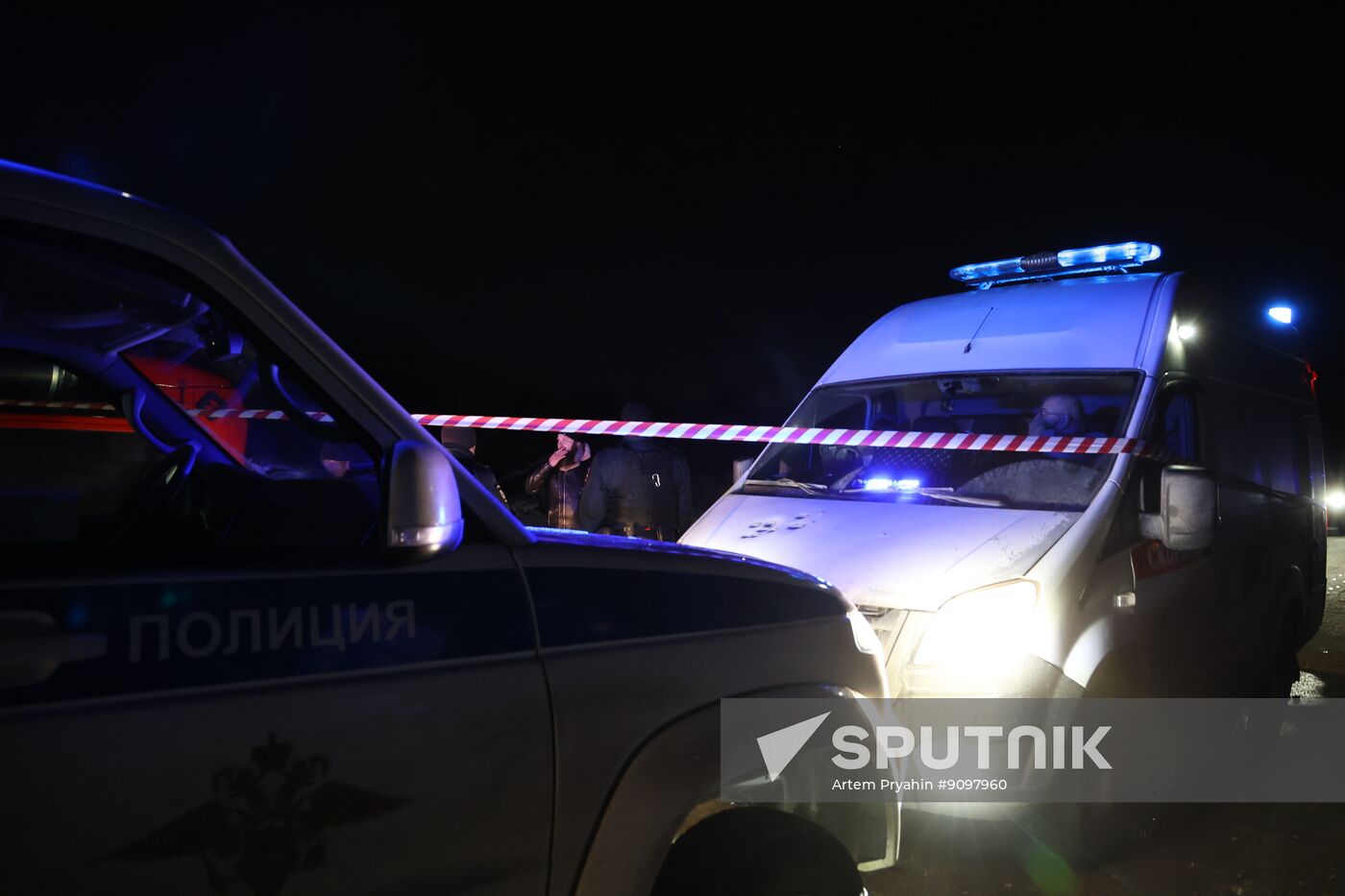 Russia Missing Boy Killing