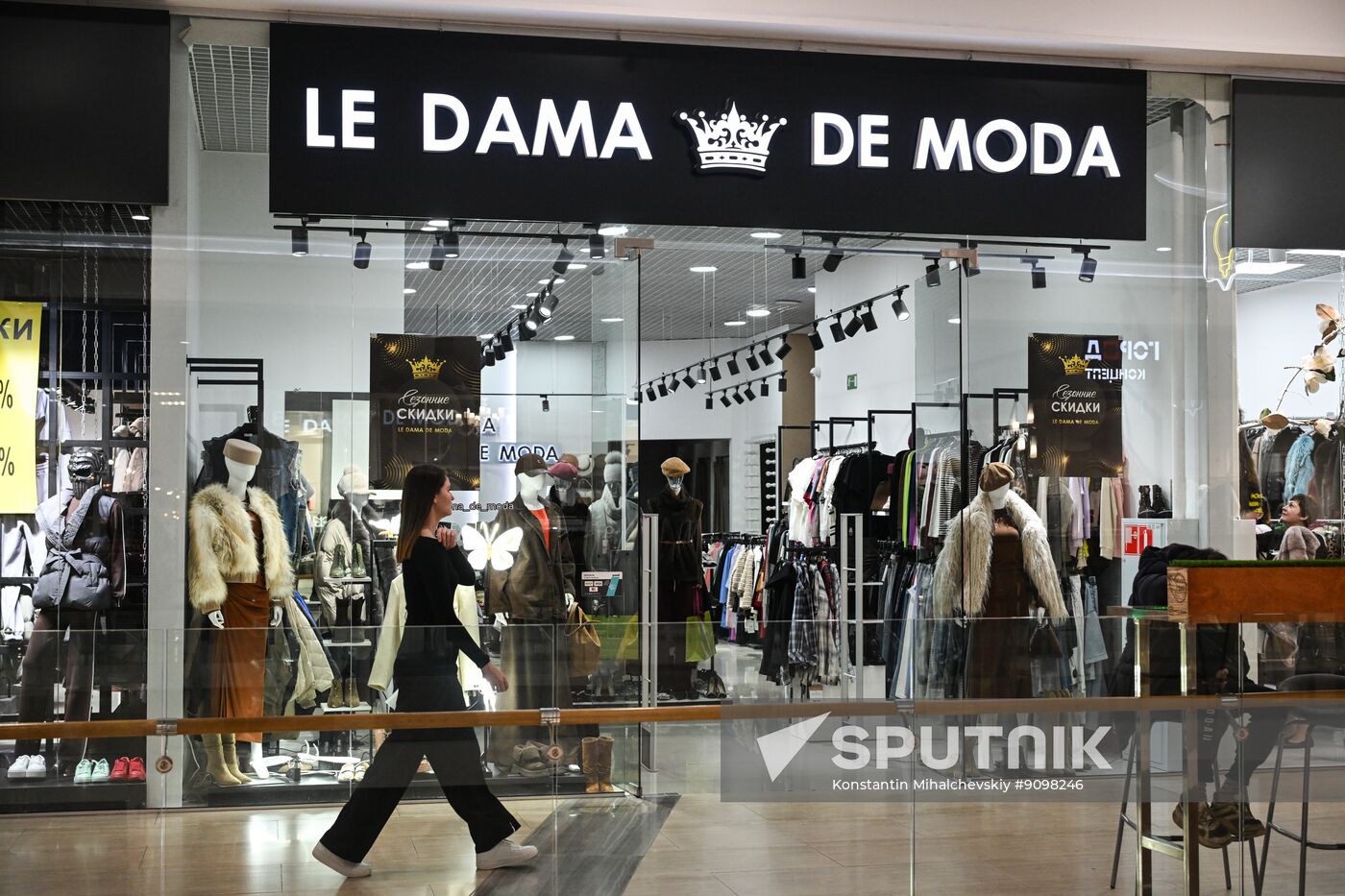 Russia Retail Foreign Words Restrictions