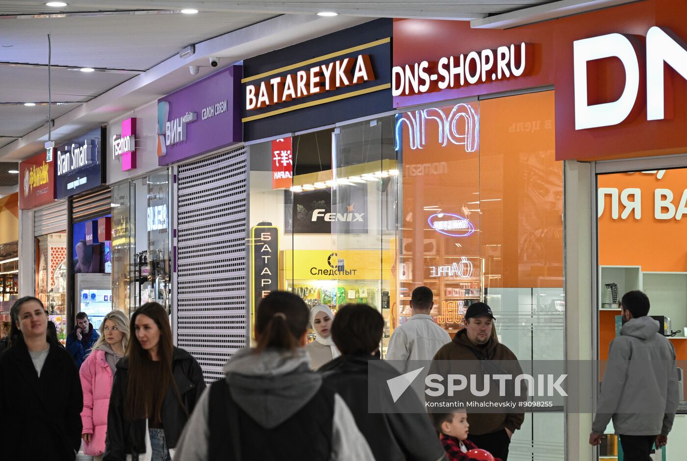 Russia Retail Foreign Words Restrictions