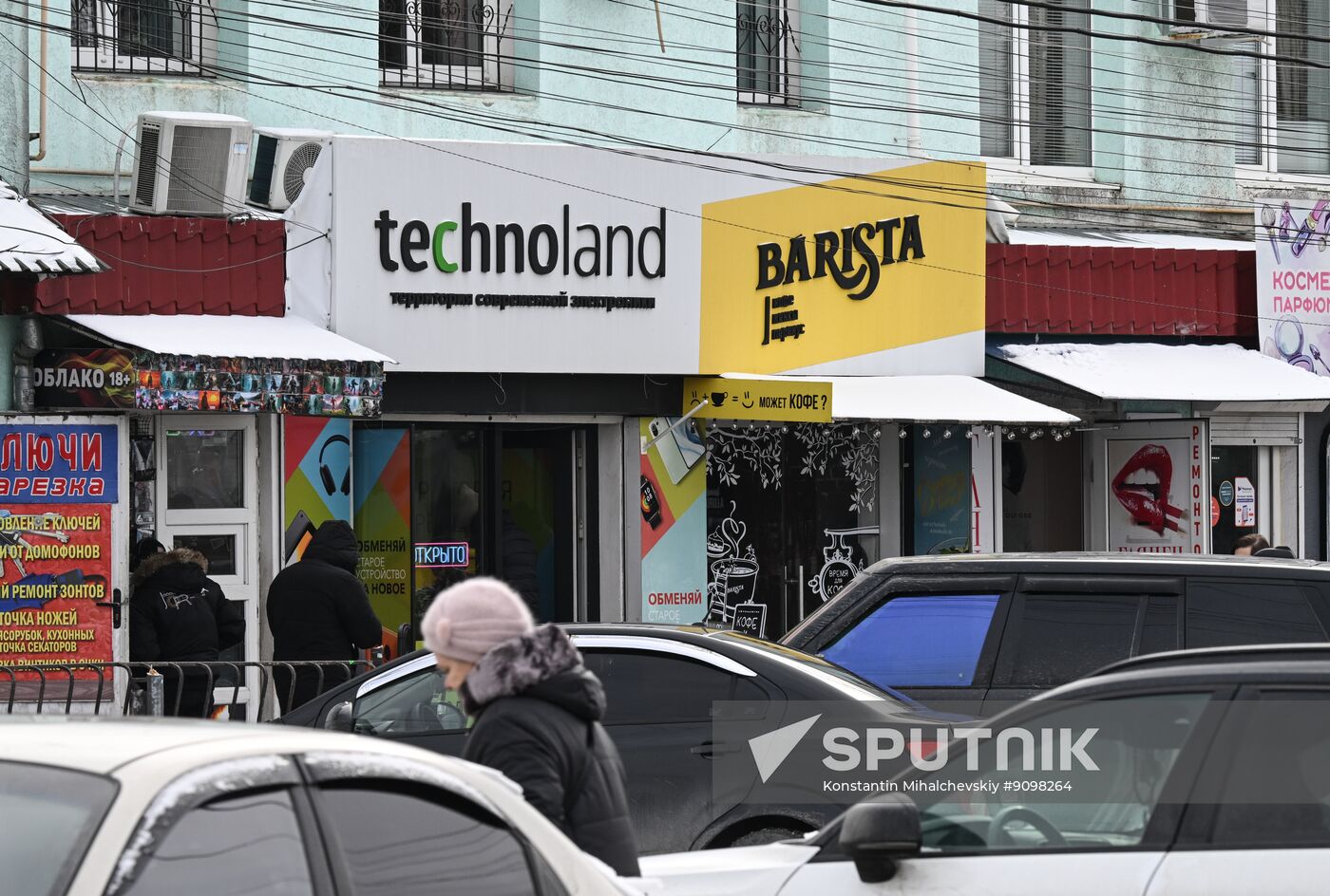 Russia Retail Foreign Words Restrictions