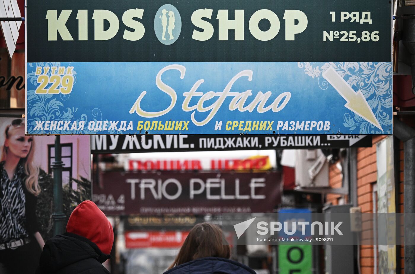 Russia Retail Foreign Words Restrictions