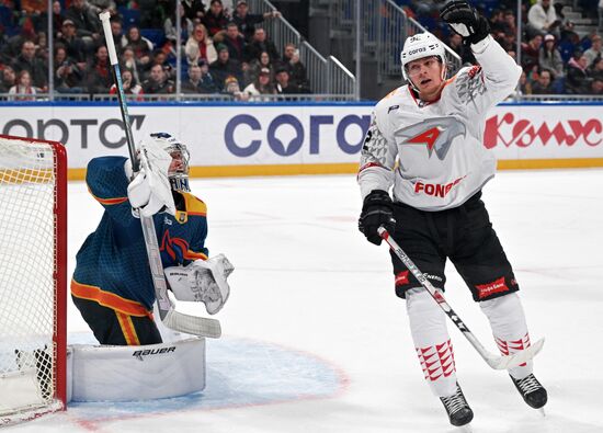 Russia Ice Hockey Kontinental League Dragons - Avangard