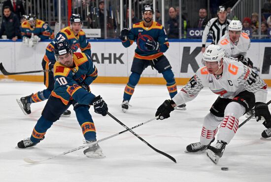 Russia Ice Hockey Kontinental League Dragons - Avangard