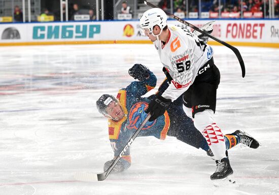 Russia Ice Hockey Kontinental League Dragons - Avangard