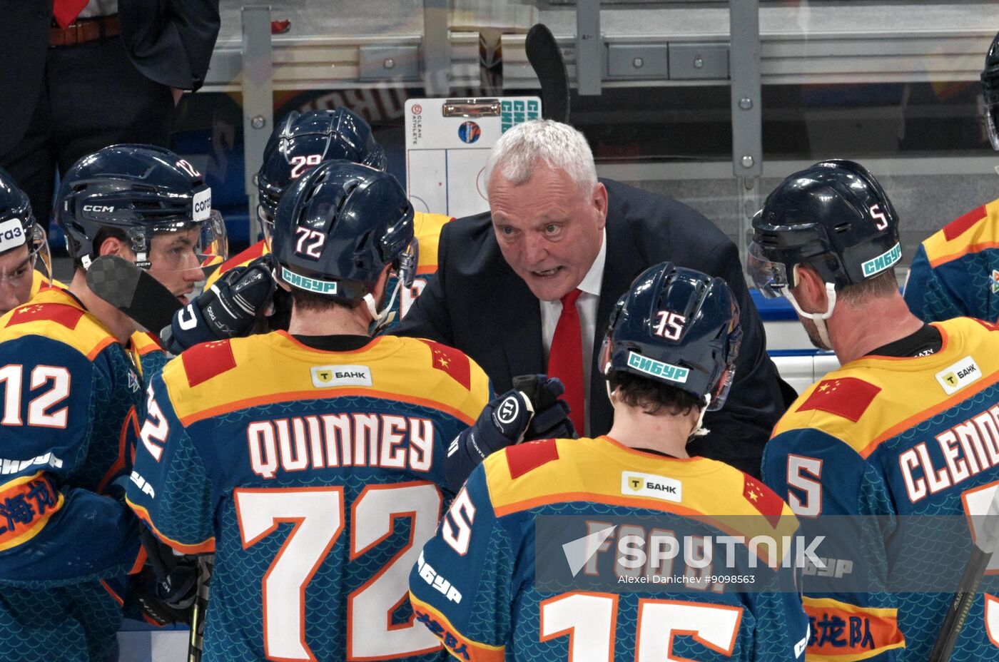 Russia Ice Hockey Kontinental League Dragons - Avangard