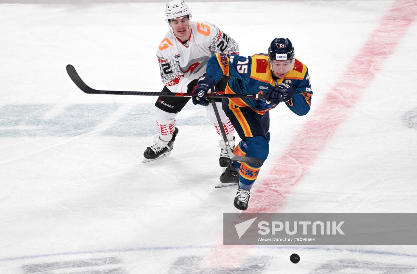 Russia Ice Hockey Kontinental League Dragons - Avangard
