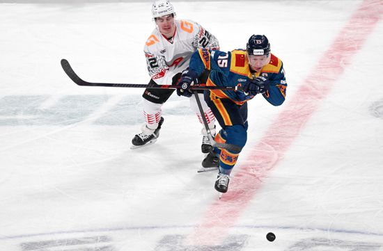 Russia Ice Hockey Kontinental League Dragons - Avangard