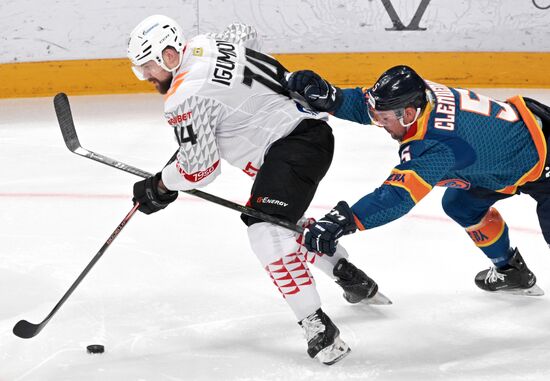 Russia Ice Hockey Kontinental League Dragons - Avangard