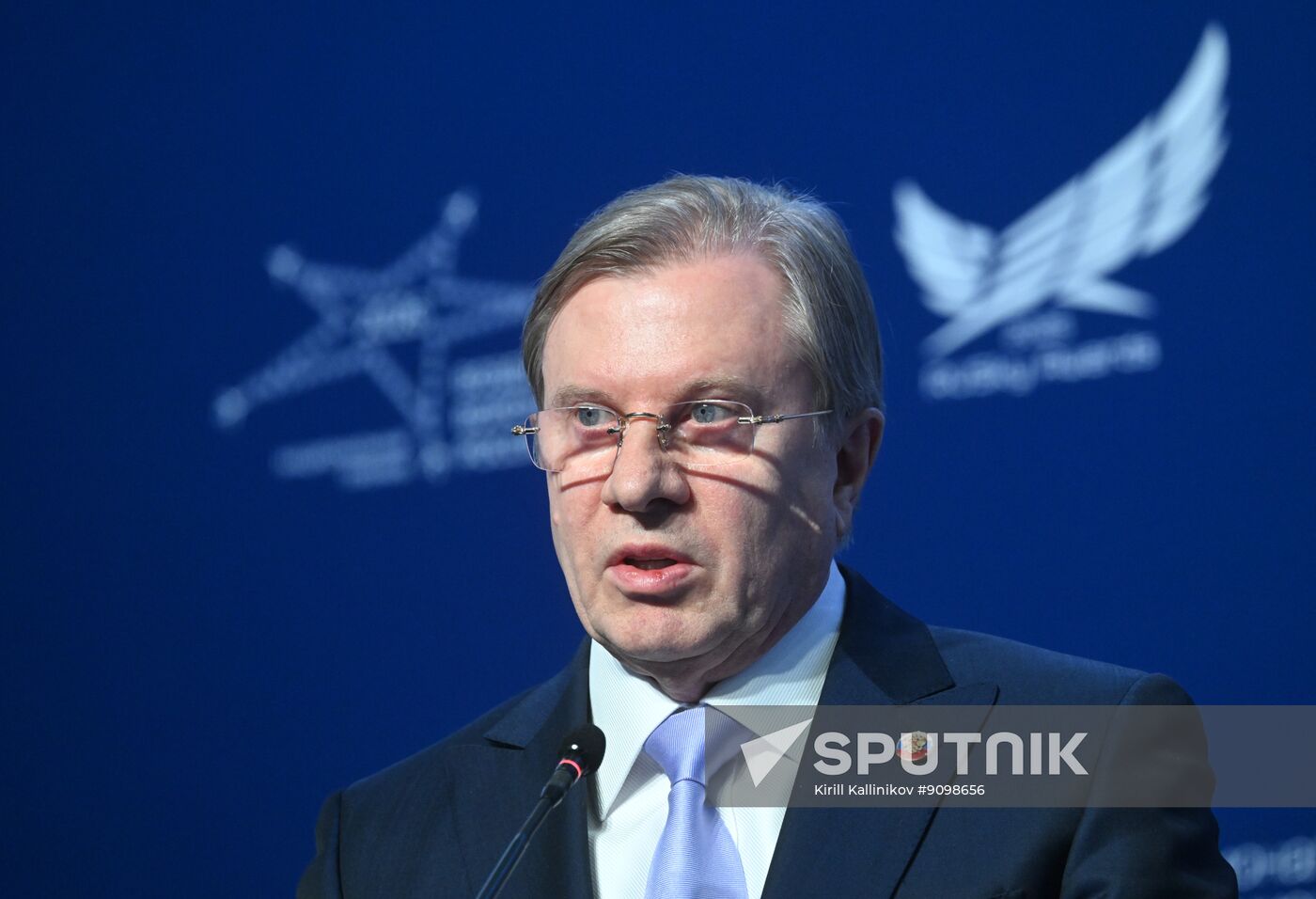 Russia National Aviation Infrastructure Show