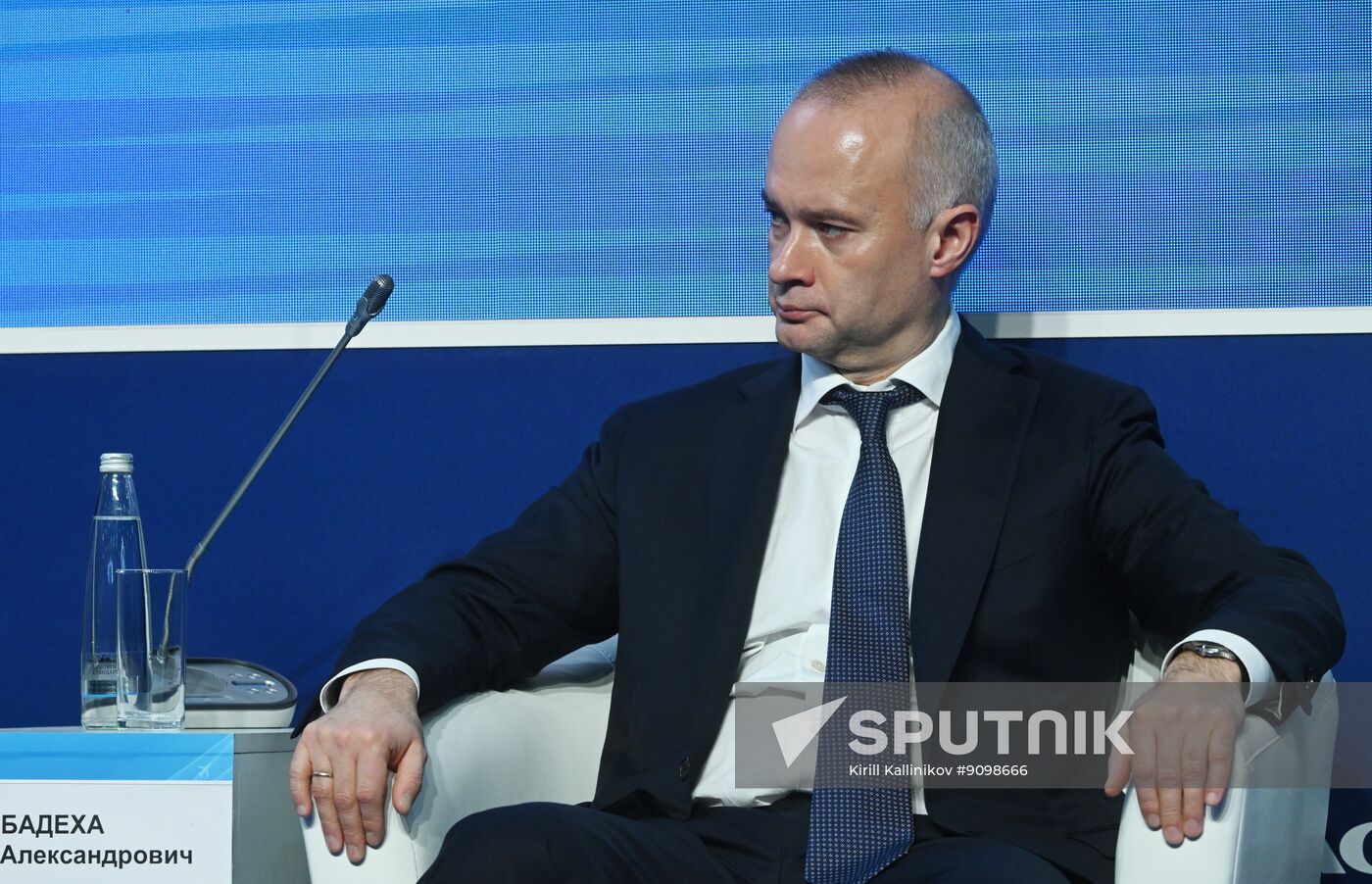 Russia National Aviation Infrastructure Show