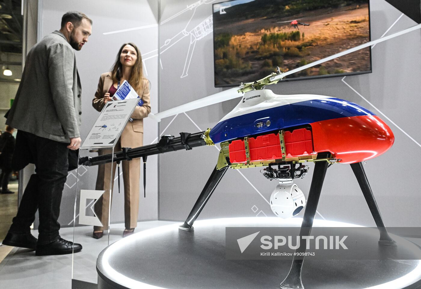 Russia National Aviation Infrastructure Show