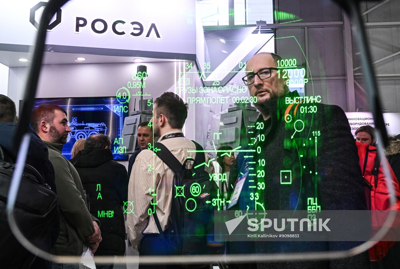 Russia National Aviation Infrastructure Show