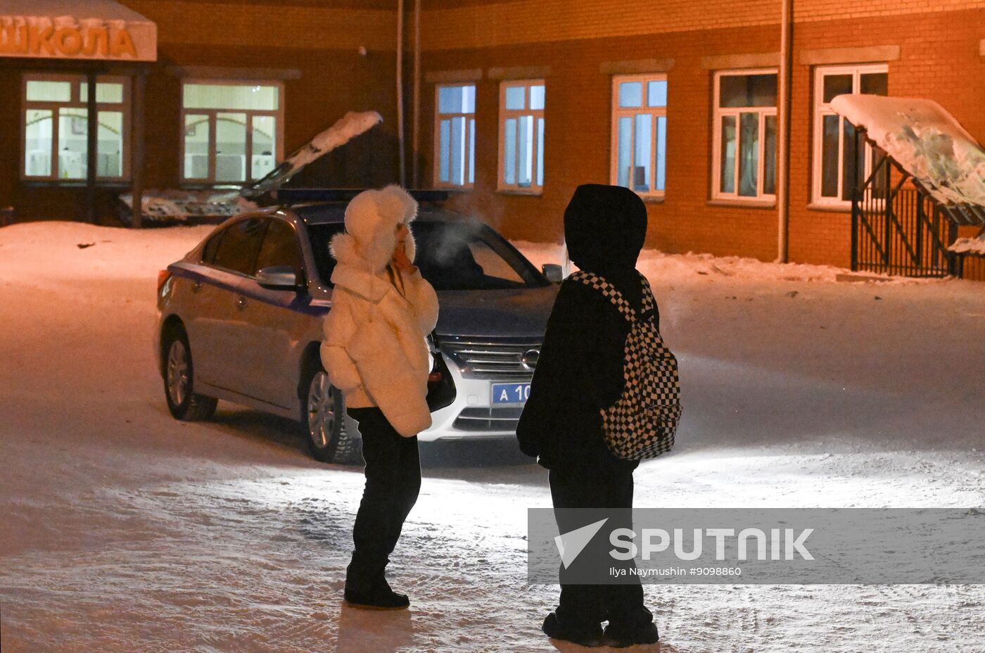 Russia School Arson Attack