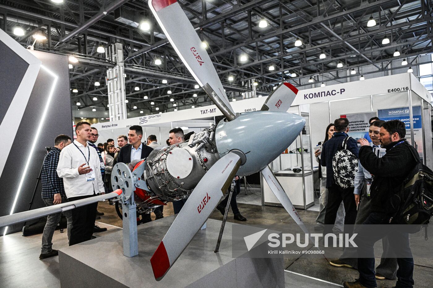 Russia National Aviation Infrastructure Show