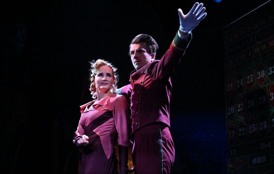 Russia Theatre Carefree Ones