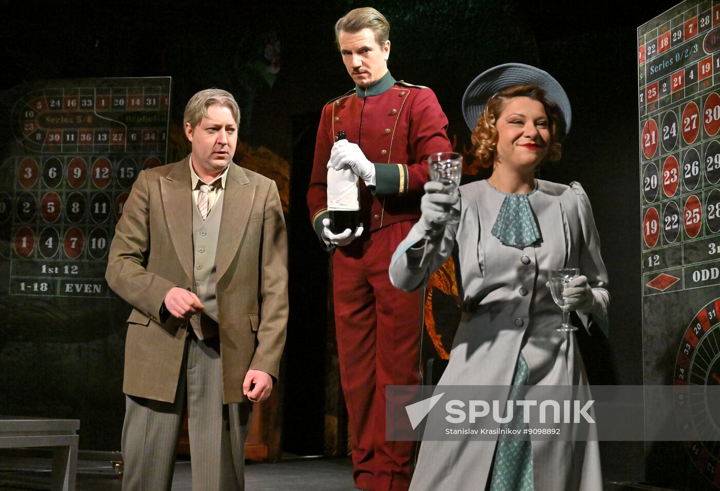 Russia Theatre Carefree Ones