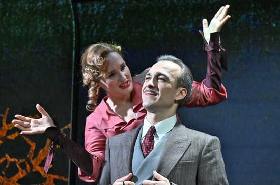 Russia Theatre Carefree Ones