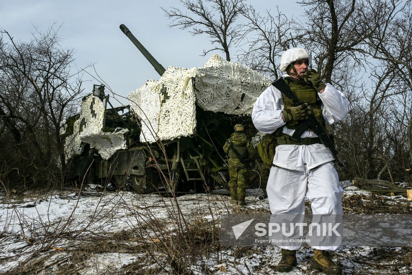 Russia Ukraine Military Operation Artillery Unit