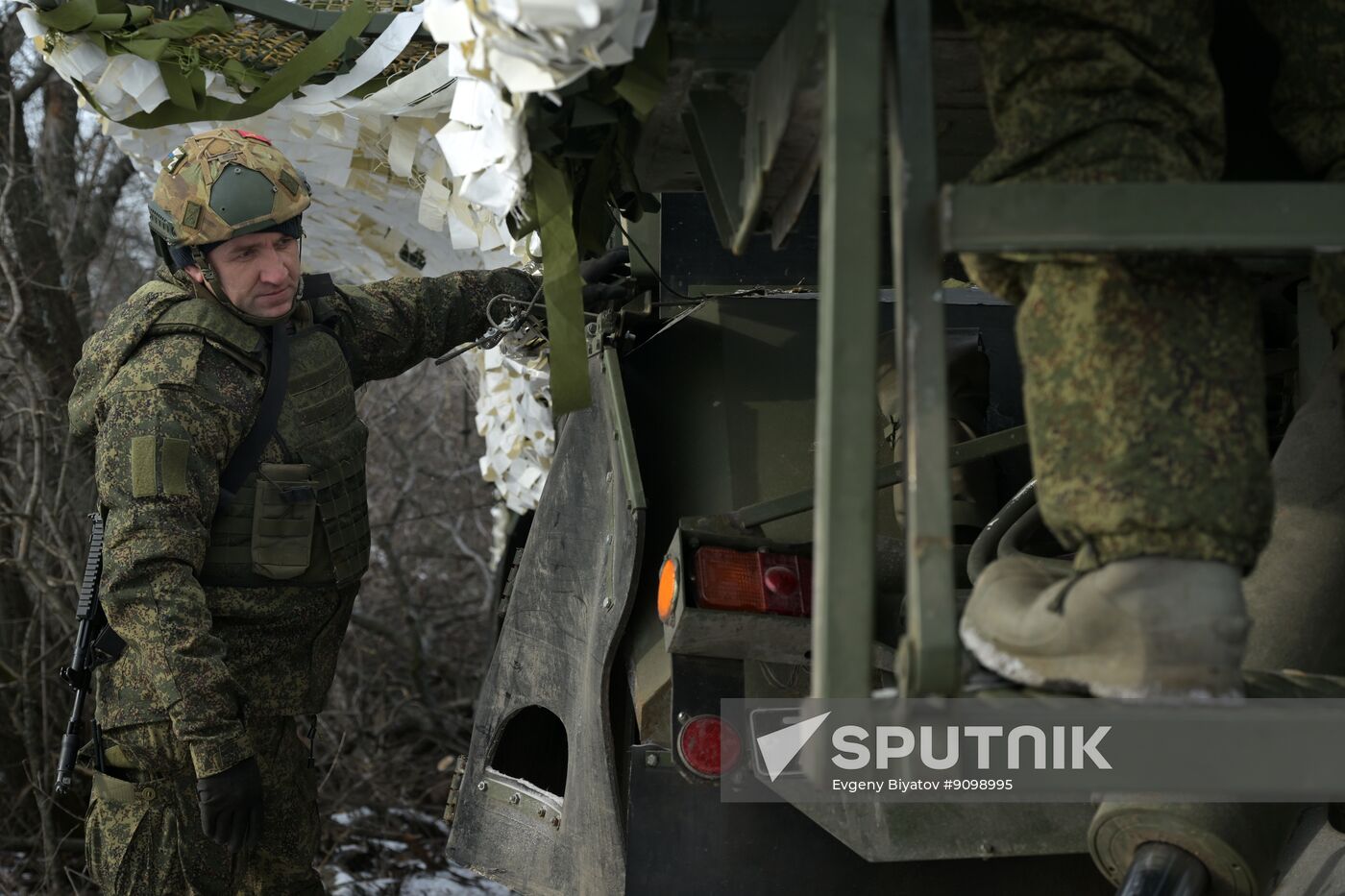 Russia Ukraine Military Operation Artillery Unit